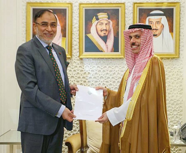Minister of Foreign Affairs Prince Faisal Bin Farhan Bin Abdullah receives Bangladesh Ambassador to the Kingdom Dr. Mohammad Javed Patwary at the Ministry of Foreign Affairs in Riyadh Wednessday.
