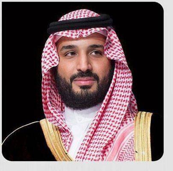 Crown Prince to patronize second Saudi 
International Maritime Forum in November