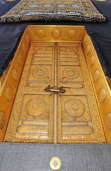 Ka'aba door bears witness to Saudi rulers' care for the House of God