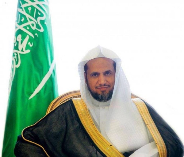 Sheikh Saud Al-Muajab