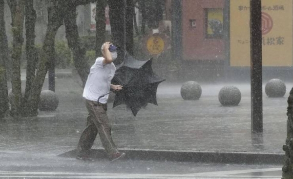 Tropical Storm Meari hammers Japan with heavy rainfall, wind