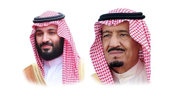 King, Crown Prince congratulate Korea president on Liberation Day