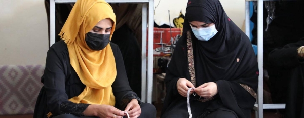 UN women's empowerment centre, Kabul, Afghanistan.