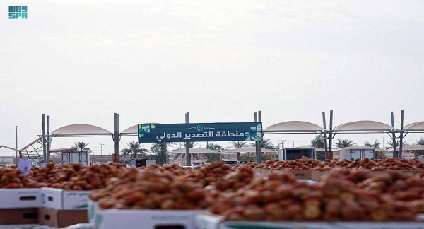 65 countries receive Unaizah dates