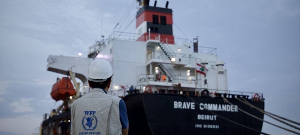WFP loads its first vessel .