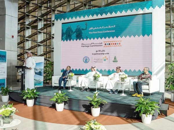 During a press conference hosted by King Abdullah University of Science and Technology (KAUST), the commission officials explained that under the project, which is scheduled to end on September 5.