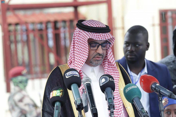 A delegation from the Saudi Fund for Development (SFD) has participated in the inauguration of the Donka Hospital rehabilitation project in Conakry, Guinea, under the patronage of the Transitional President of Guinea, Colonel Mamady Doumbouya.
