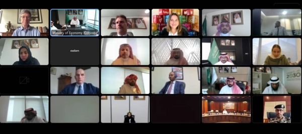 The National SDG Data Webinar underway on Thursday.