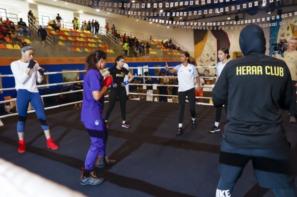 Community Event with Ramla Ali on Wednesday ahead of the Rage on the Red Sea heavyweight fight between Anthony Joshua and Olexander Usyk in Jeddah, Saudi Arabia.