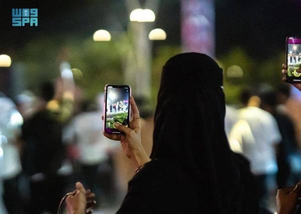 Tawakkalna application has launched a new feature enabling individuals to report visual distortion.
