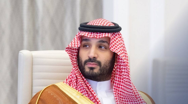 Crown Prince Mohammed bin Salman.
