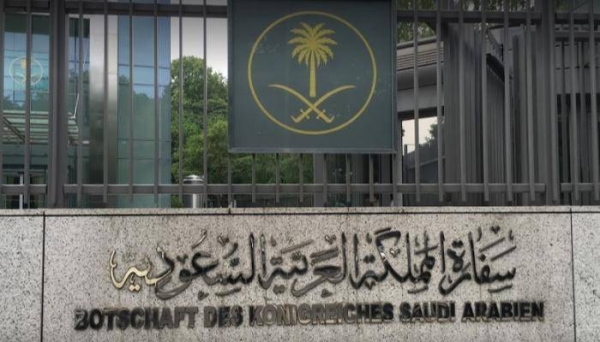 The Saudi Embassy in Morocco is closely following up the case.