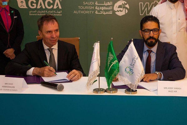 Low-cost carrier Wizz Air launches 20 new routes from Europe to Saudi Arabia