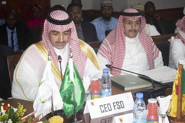The agreement was signed by SFD’s CEO Sultan bin Abdulrahman Al-Marshad and the Cameroonian Minister of Economy, Planning, and Regional Development Alamine Ousmane Mey.