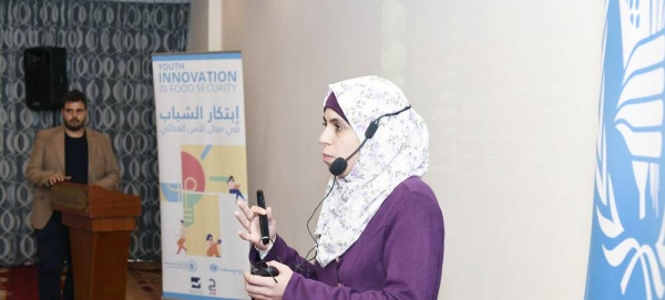 Participants in the WFP/ UNICEF Youth in Food Securiy Innovation event, Landmark hotel, Amman, Jordan. — courtesy UNICEF/Nadia Bseiso