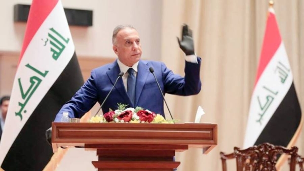 Iraqi Prime Minister Mustafa Al-Kadhimi on Saturday called on political rivals to make concessions and sit at the dialogue table.