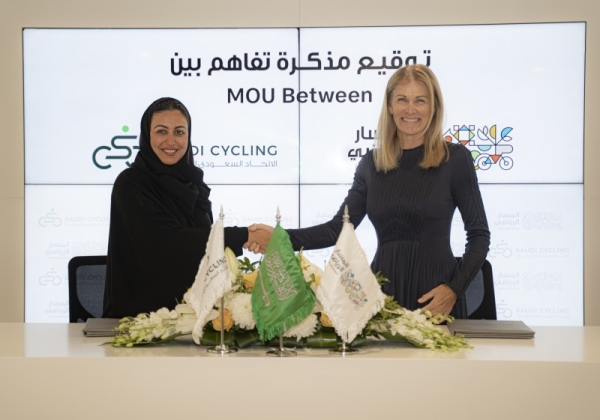 The Memorandum of Understanding was signed by Jayne McGivern, CEO of Sports Boulevard Foundation and Asmaa Al-Jasser, vice president of Saudi Cycling Federation.