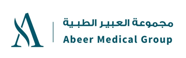 Healthy start to the new academic year with Abeer