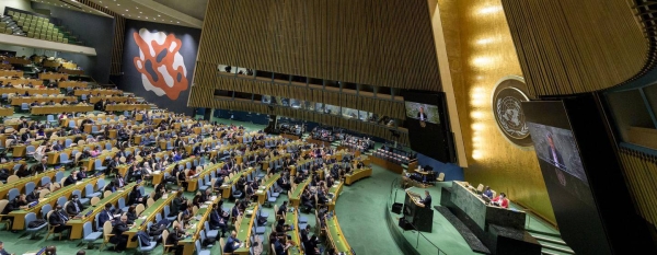 UN General Assembly Hall (file)