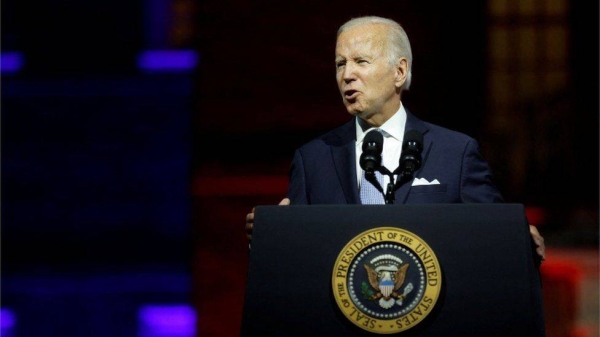 US President Joe Biden speaking in Pennsylvania.