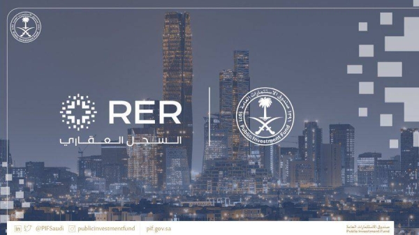 The Public Investment Fund (PIF) launched on Sunday the National Real Estate Registration Services Company (RER).