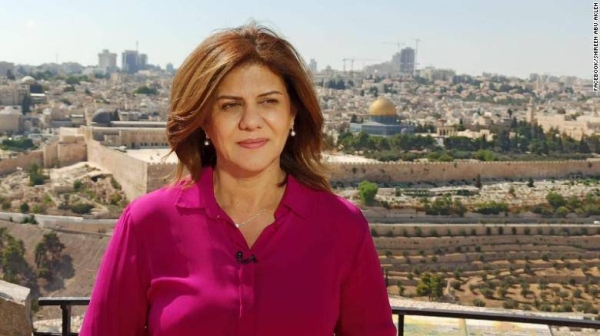 Shireen Abu Akleh was shot dead during an Israeli military operation in the West Bank in May.