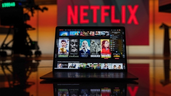 لجنة دول مجلس التعاون الخليجي بقيادة السعودية تطلب من Netflix إزالة المحتوى الذي ينتهك القيم الإسلامية