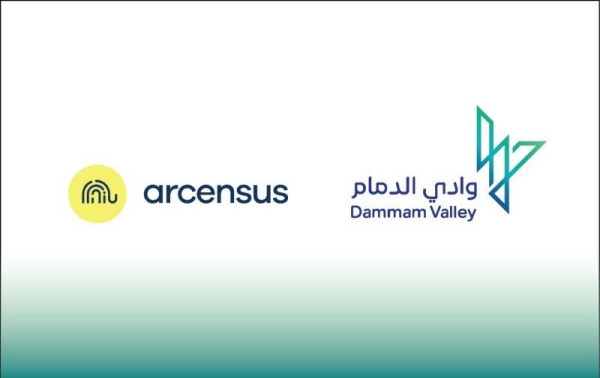 Dammam Valley, Arcensus announce Saudi-German genomic center in Riyadh