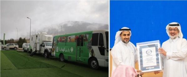The Kingdom of Saudi Arabia, represented by the Ministry of Environment, Water and Agriculture (MEWA), has registered an international world record for the longest agricultural trip in the world.