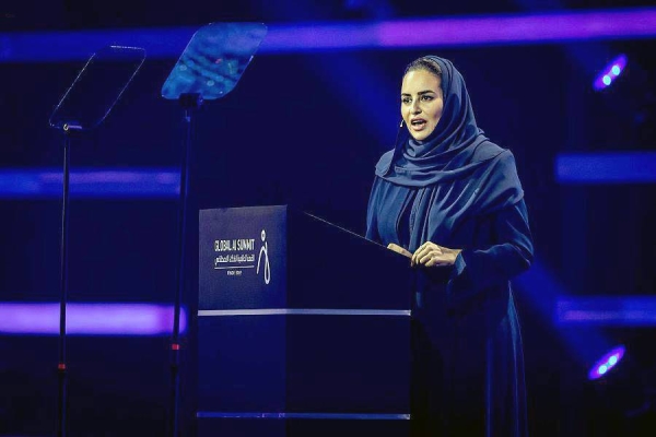 Deemah Al Yahya, secretary general of DCO, speaks at the Global AI Summit. Member states of the Digital Cooperation Organization (DCO) agreed to adopt the Riyadh AI Call for Action Declaration (RAICA).