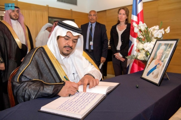 Acting Governor of Riyadh Region Prince Mohammed Bin Abdulrahman visited Tuesday the Embassy of the United Kingdom in the Kingdom of Saudi Arabia.