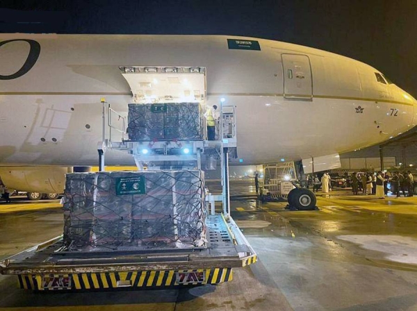 The airplane was received by Saudi Ambassador to Pakistan Nawaf Bin Saeed Al-Malki, Saudi Consul General in Karachi Bandar Bin Fahd Al-Dayel, and Minister for Labour and Human Resources Saeed Ghani of Sindh Province.