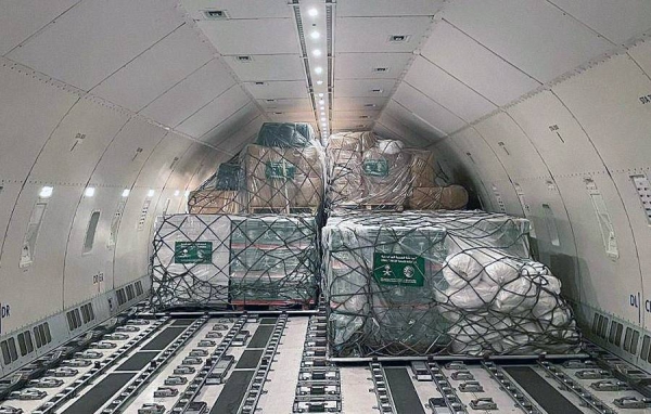 The airplane was received by Saudi Ambassador to Pakistan Nawaf Bin Saeed Al-Malki, Saudi Consul General in Karachi Bandar Bin Fahd Al-Dayel, and Minister for Labour and Human Resources Saeed Ghani of Sindh Province.