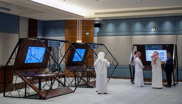 King Abdullah University of Science and Technology (KAUST) held an exhibition of its products in the field of artificial intelligence (AI) technology on the sidelines of  the 