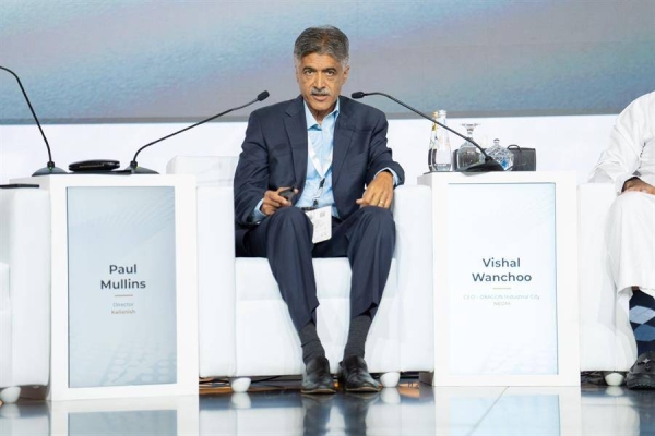  Vishal Wanchoo, CEO of OXAGON, the industrial city of NEOM.