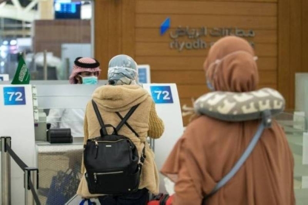 The Ministry of Human Resources and Social Development (MHRSD) has ordered the recruitment companies and establishments that the cost of hiring domestic workers should not cross the approved upper ceiling.