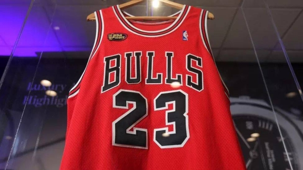 Basketball legend Michael Jordan's jersey from game one of the 1998 NBA Finals