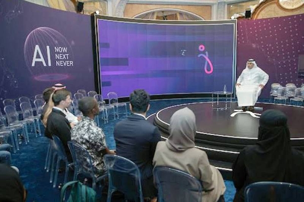  A group of AI graduate students in several prestigious international universities concluded their participation in the second edition of the Global Summit on Artificial Intelligence in Riyadh on Friday.