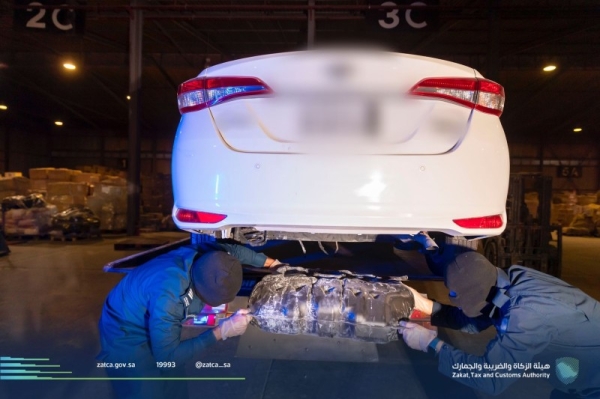 The Zakat, Tax and Customs Authority (ZATCA) has thwarted 5 attempts to smuggle more than 168 kilograms of methamphetamine (Shabu) in several customs ports around Saudi Arabia.