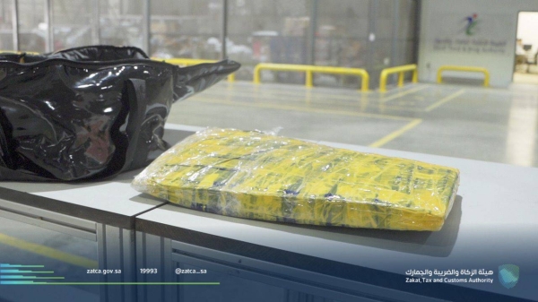 The Zakat, Tax and Customs Authority (ZATCA) has thwarted 5 attempts to smuggle more than 168 kilograms of methamphetamine (Shabu) in several customs ports around Saudi Arabia.