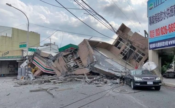 The US Geological Survey measured the quake at a magnitude 7.2 and at a depth of 10 kilometers. — courtesy Twitter