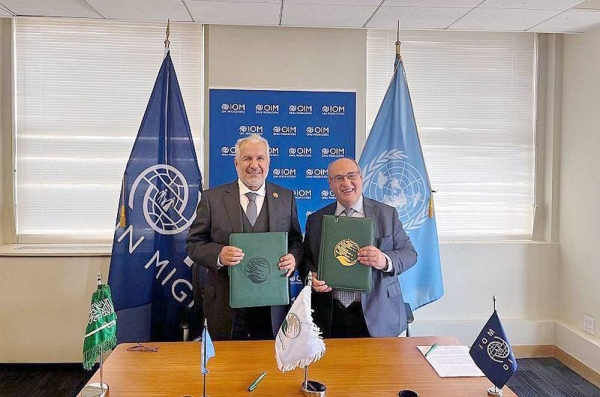 Advisor at the Royal Court and General Supervisor of King Salman Humanitarian Aid and Relief Center (KSrelief) Dr. Abdullah Bin Abdulaziz Al-Rabeeah met in New York on Wednesday with Director General of the International Organization for Migration (IOM) Antonio Vitorino.