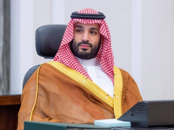 Crown Prince Mohammed bin Salman.