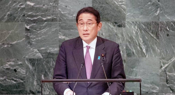 Prime Minister Kishida Fumio of Japan addresses the general debate of the General Assembly’s seventy-seventh session. — courtesy UN Photo/Cia Pak