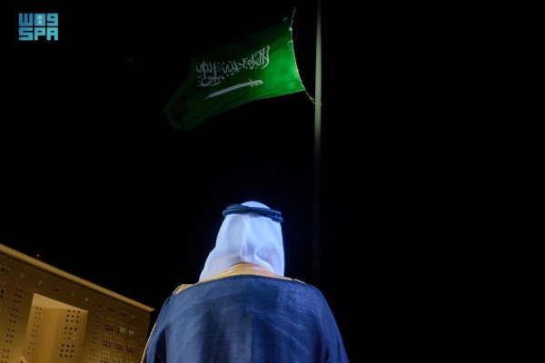 The green flags fluttered in small and large cities and governorates across the Kingdom as hundreds of thousands of citizens came out to celebrate the great day of national pride.
