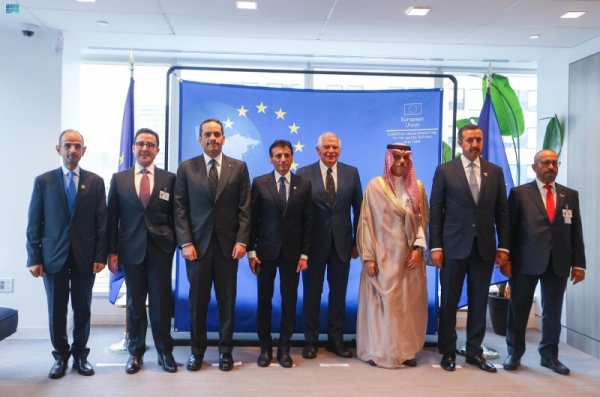 The EU-GCC meeting was held on the sidelines of the 77th session of the United Nations General Assembly in New York