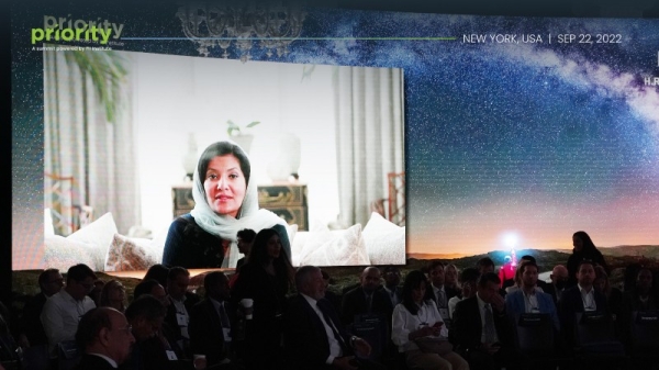 Saudi Arabia’s Ambassador to the United States Princess Reema bint Bandar made her remarks during her speech in the 