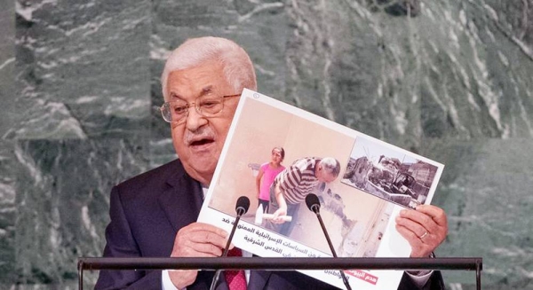 

Mahmoud Abbas, President of the State of Palestine, addresses the general debate of the General Assembly’s seventy-seventh session. — courtesy UN Photo/Cia Pak