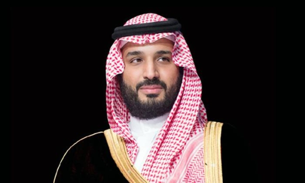 Crown Prince Mohammed Bin Salman, deputy prime minister and minister of defense.