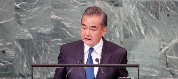 
Foreign Minister Wang Yi of the People’s Republic of China addresses the general debate of the General Assembly’s seventy-seventh session. — courtesy UN Photo/Laura Jarriel